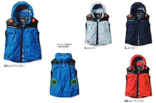 Y*フ様 バートル エア－クラフト 13V ③ BURTLE バートル 空調服 エアークラフト ファンセット13vモデル